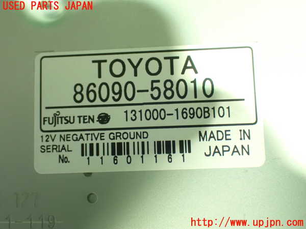 1UPJ-34966660]アルファード(GGH20W)TVチューナー 中古_m0003.jpg