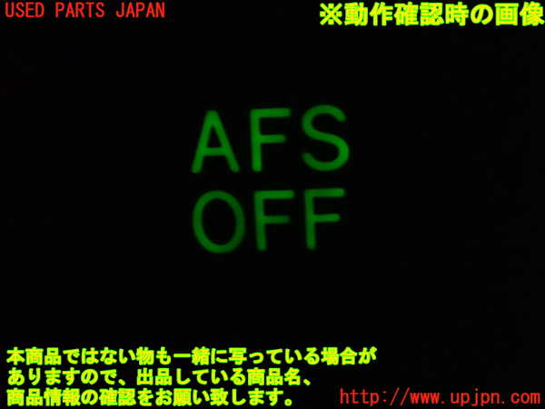 5UPJ-34966312]アルファード(GGH20W)スイッチ7 中古_m0003.jpg
