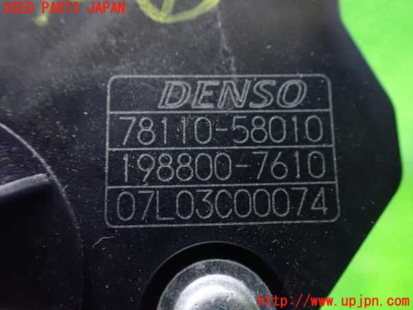 1UPJ-34966381]アルファード(GGH20W)センサー1 中古_m0004.jpg