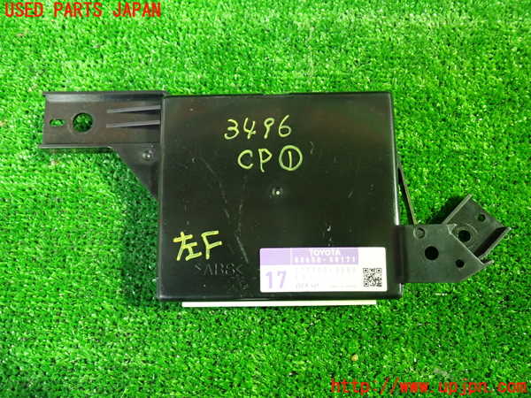 1UPJ-34966146]アルファード(GGH20W)コンピューター1 中古_m0001.jpg