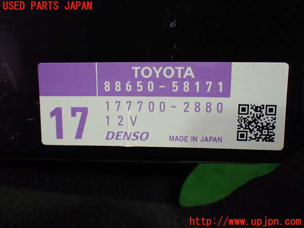 1UPJ-34966146]アルファード(GGH20W)コンピューター1 中古_m0003.jpg