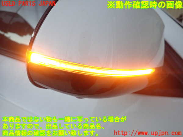 1UPJ-34971210]BMW X3(WY20)(F25)右ドアミラー 中古_m0004.jpg