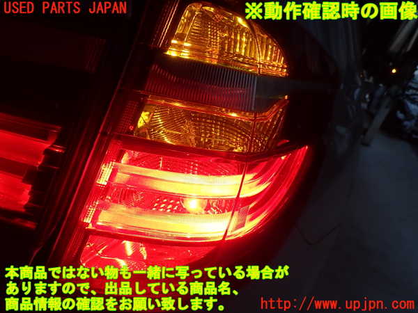 1UPJ-34971530]BMW X3(WY20)(F25)右テールランプ 中古_m0005.jpg