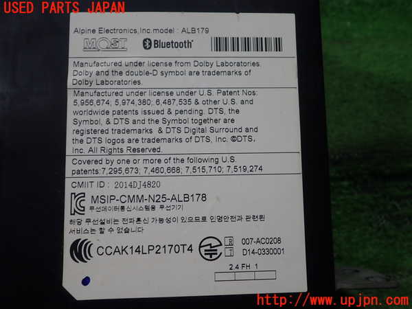 1UPJ-34976589]BMW X3(WY20)(F25)カーナビゲーション HDD 中古_m0003.jpg
