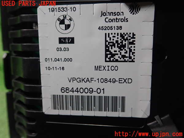 5UPJ-34976170]BMW X3(WY20)(F25)スピードメーター 中古_m0003.jpg