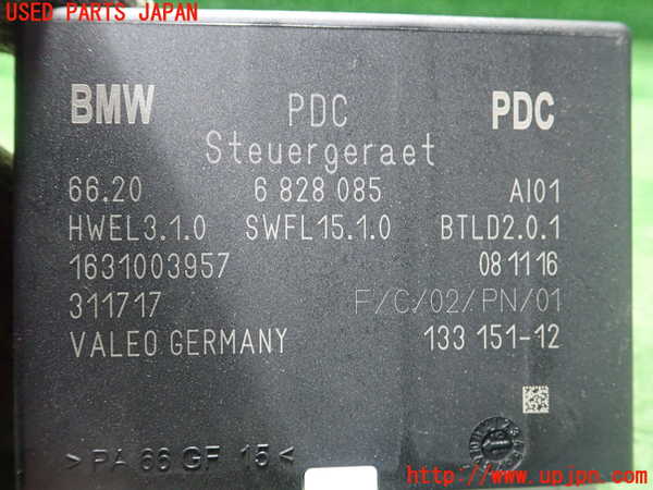 5UPJ-34976153]BMW X3(WY20)(F25)コンピューター8 中古_m0002.jpg
