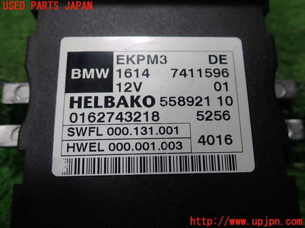 5UPJ-34976155]BMW X3(WY20)(F25)コンピューター10 中古_m0002.jpg