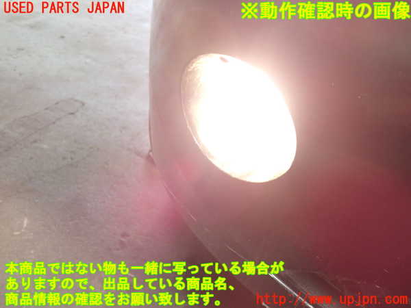 1UPJ-34981180]BMW Z4 ロードスター(BT25)　E85右フォグ 中古_m0004.jpg