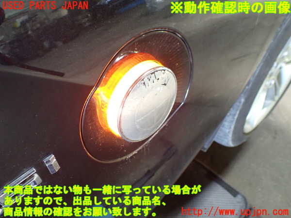 1UPJ-34981160]BMW Z4 ロードスター(BT25)　E85右ウィンカーレンズ 中古_m0003.jpg