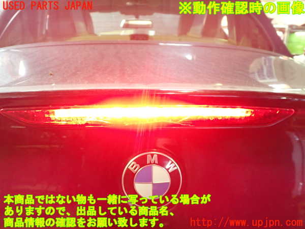 5UPJ-34981500]BMW Z4 ロードスター(BT25)　E85トランク 中古_m0004.jpg