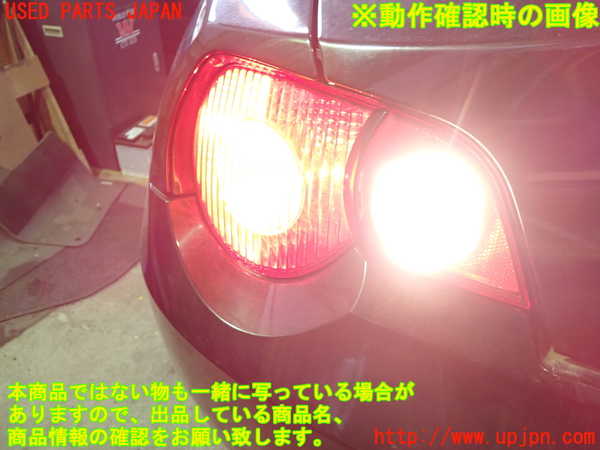 1UPJ-34981536]BMW Z4 ロードスター(BT25)　E85左テールランプ 中古_m0004.jpg