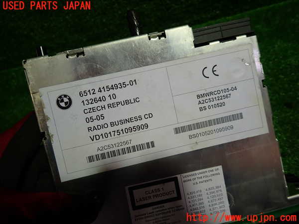 1UPJ-34986480]BMW Z4 ロードスター(BT25)　E85CDプレーヤー 中古_m0002.jpg