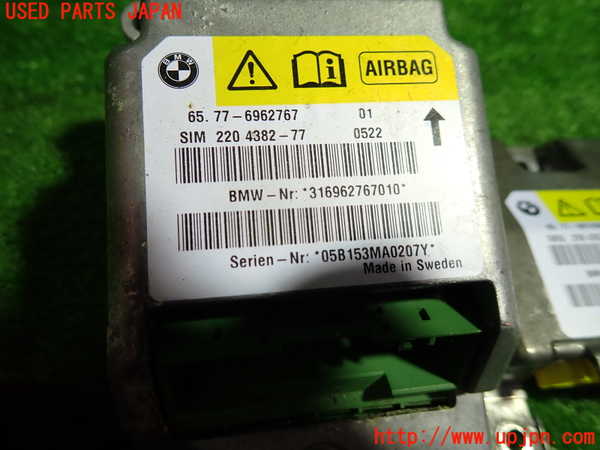 5UPJ-34986145]BMW Z4 ロードスター(BT25)　E85エアバッグコンピューター 中古_m0002.jpg