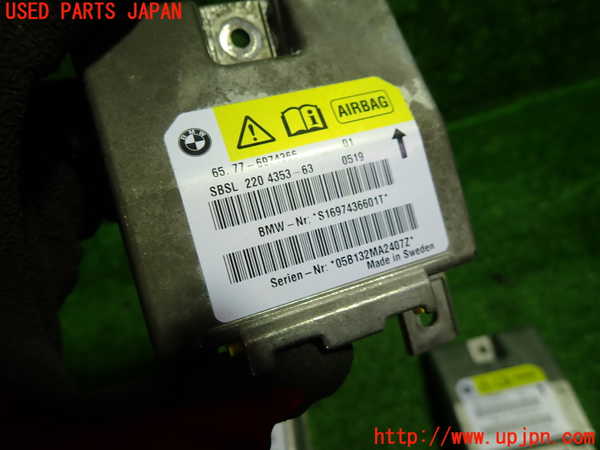 5UPJ-34986145]BMW Z4 ロードスター(BT25)　E85エアバッグコンピューター 中古_m0003.jpg