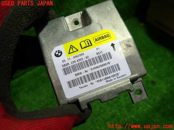 5UPJ-34986145]BMW Z4 ロードスター(BT25)　E85エアバッグコンピューター 中古_m0004.jpg