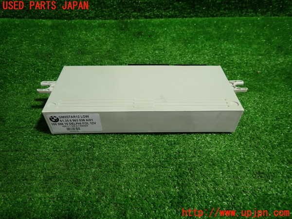 5UPJ-34986146]BMW Z4 ロードスター(BT25)　E85コンピューター1　ボディコントロール　 中古_m0001.jpg
