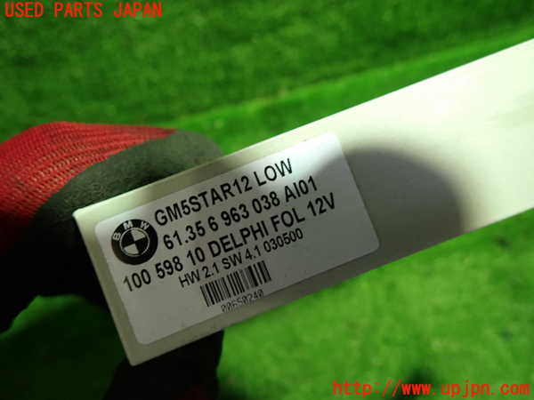 5UPJ-34986146]BMW Z4 ロードスター(BT25)　E85コンピューター1　ボディコントロール　 中古_m0002.jpg