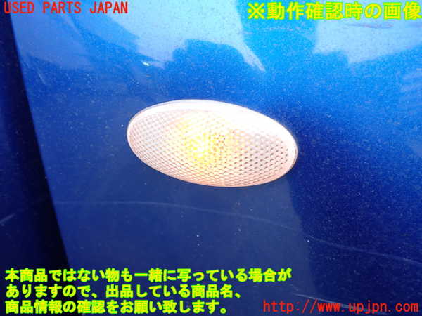 5UPJ-35001160]スイフト(ZC71S)右ウィンカーレンズ 中古_m0003.jpg