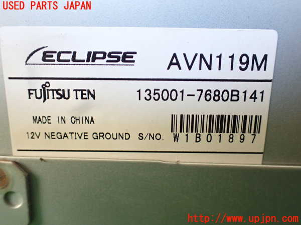 1UPJ-35006589]スイフト(ZC71S)カーナビゲーション 中古_m0003.jpg