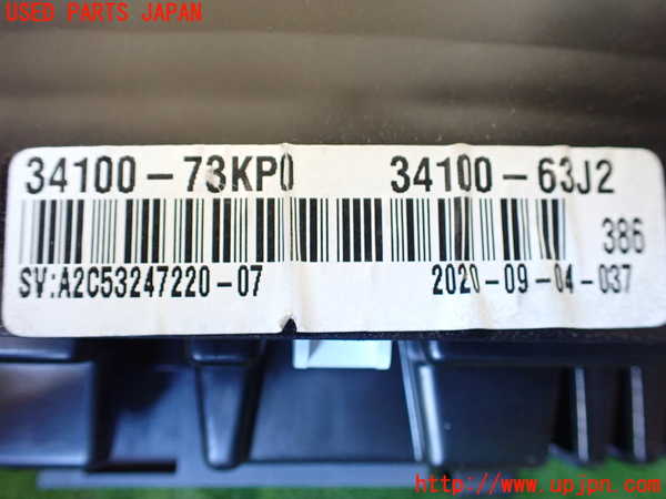 1UPJ-35006170]スイフト(ZC71S)スピードメーター 中古_m0003.jpg