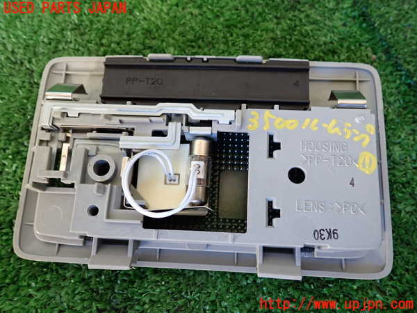 1UPJ-35006411]スイフト(ZC71S)ルームランプ1 (1列目真中) 中古_m0002.jpg