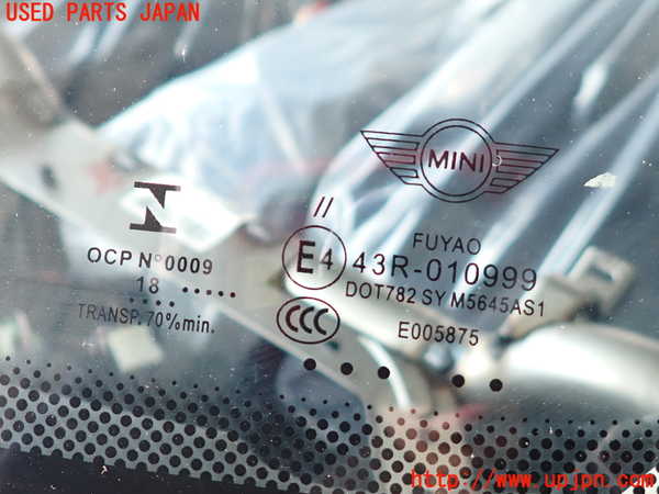 2UPJ-35011195]BMW ミニ(MINI)クーパーD(XT15M)(F55)フロントガラス 中古(43R-010999 M5645)_m0004.jpg
