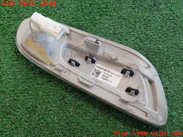 2UPJ-35011162]BMW ミニ(MINI)クーパーD(XT15M)(F55)左ウィンカーレンズ 中古_m0002.jpg