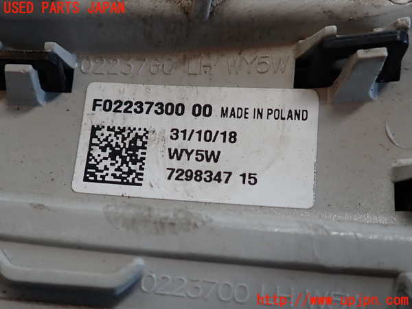 2UPJ-35011162]BMW ミニ(MINI)クーパーD(XT15M)(F55)左ウィンカーレンズ 中古_m0003.jpg