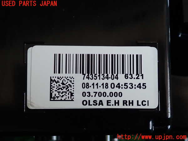 2UPJ-35011530]BMW ミニ(MINI)クーパーD(XT15M)(F55)右テールランプ 中古_m0003.jpg