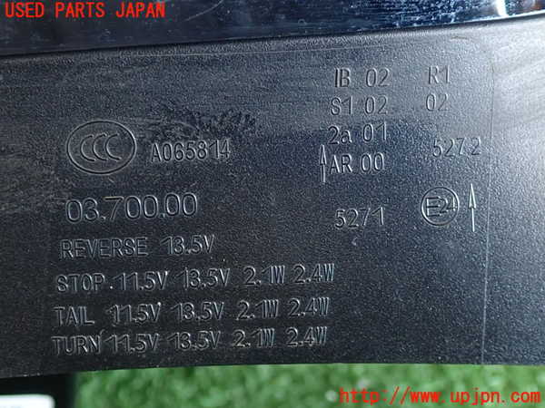2UPJ-35011530]BMW ミニ(MINI)クーパーD(XT15M)(F55)右テールランプ 中古_m0004.jpg