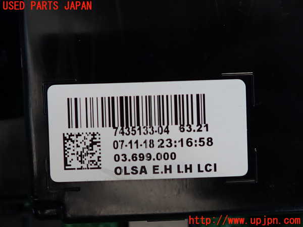 2UPJ-35011536]BMW ミニ(MINI)クーパーD(XT15M)(F55)左テールランプ 中古_m0003.jpg