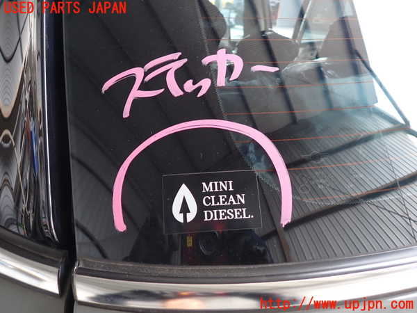 5UPJ-35011566]BMW ミニ(MINI)クーパーD(XT15M)(F55)バックドア リアゲート ハッチ 中古(43R-000369 M5315)_m0002.jpg