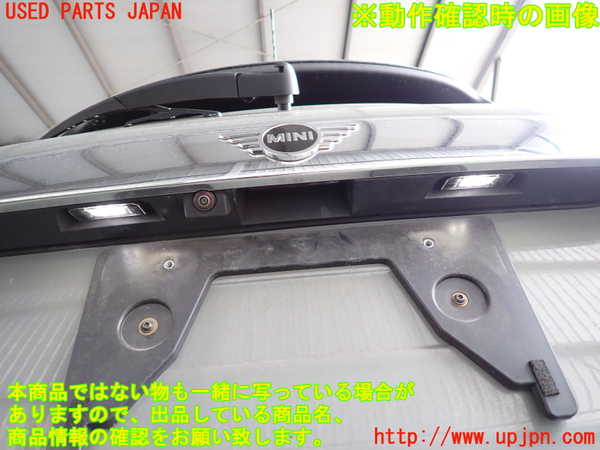 5UPJ-35011566]BMW ミニ(MINI)クーパーD(XT15M)(F55)バックドア リアゲート ハッチ 中古(43R-000369 M5315)_m0005.jpg