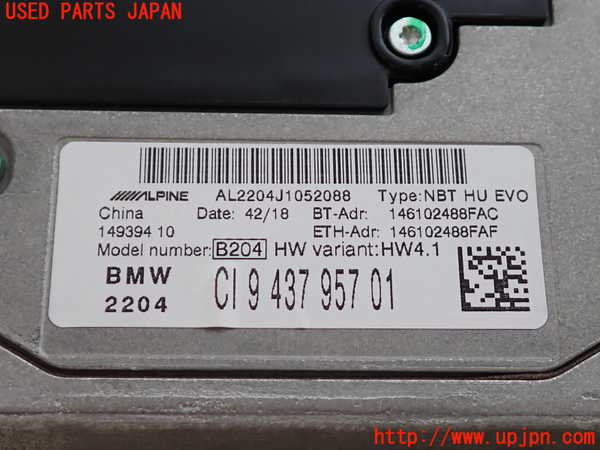 2UPJ-35016589]BMW ミニ(MINI)クーパーD(XT15M)(F55)カーナビゲーション HDD 中古_m0004.jpg