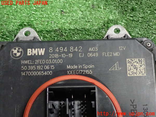 2UPJ-35016441]BMW ミニ(MINI)クーパーD(XT15M)(F55)バラスト1 中古_m0003.jpg