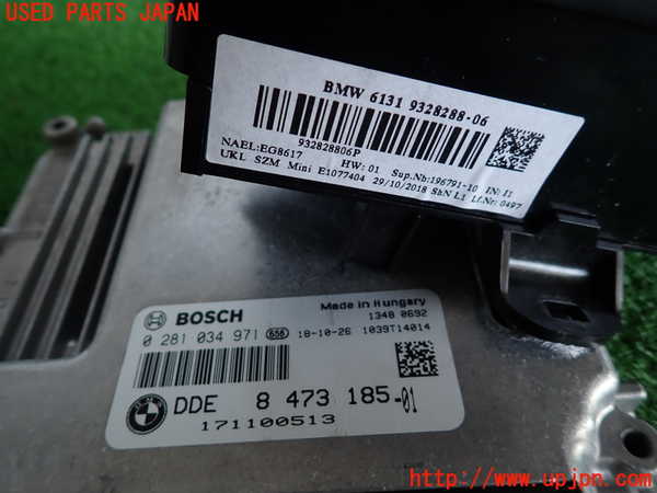 2UPJ-35016110]BMW ミニ(MINI)クーパーD(XT15M)(F55)エンジンコンピューター DDE 中古_m0003.jpg