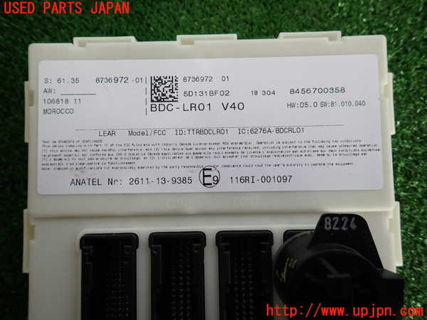 2UPJ-35016110]BMW ミニ(MINI)クーパーD(XT15M)(F55)エンジンコンピューター DDE 中古_m0004.jpg