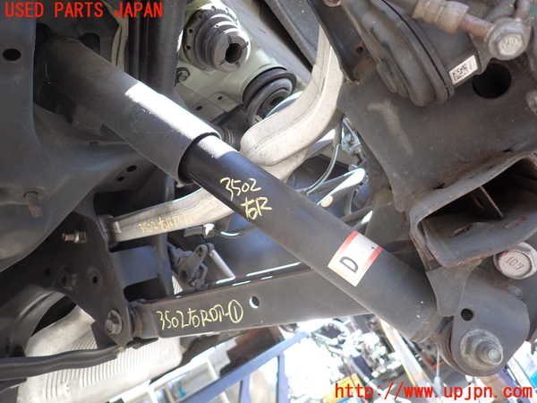 2UPJ-35025070]エクストレイル(T32)右リアショックアブソーバー 中古_m0001.jpg
