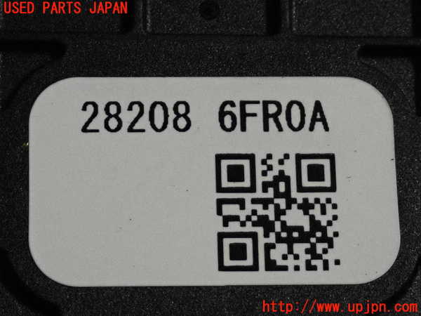 2UPJ-35026550]エクストレイル(T32)アンテナ 中古_m0004.jpg