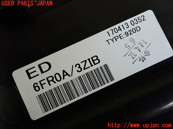 5UPJ-35026170]エクストレイル(T32)スピードメーター 中古_m0004.jpg