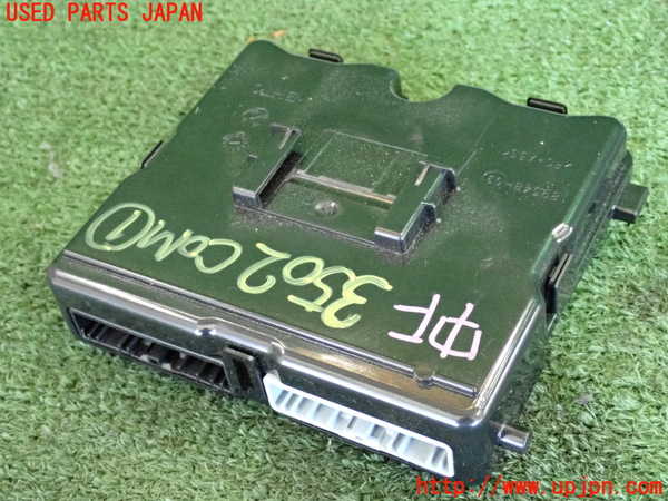 2UPJ-35026146]エクストレイル(T32)コンピューター1 (エアコン) 中古_m0002.jpg