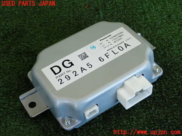 2UPJ-35026147]エクストレイル(T32)コンピューター2(292A55FL0A)  中古_m0001.jpg