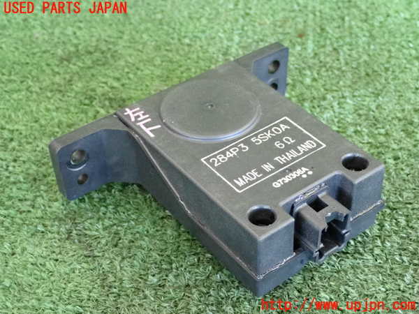 2UPJ-35026152]エクストレイル(T32)コンピューター7(284P35SK0A)  中古_m0001.jpg