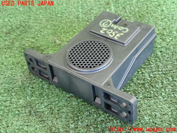 2UPJ-35026152]エクストレイル(T32)コンピューター7(284P35SK0A)  中古_m0002.jpg