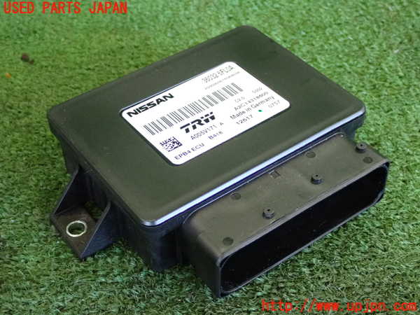 2UPJ-35026153]エクストレイル(T32)コンピューター8 (パーキングアシスト) 中古_m0001.jpg