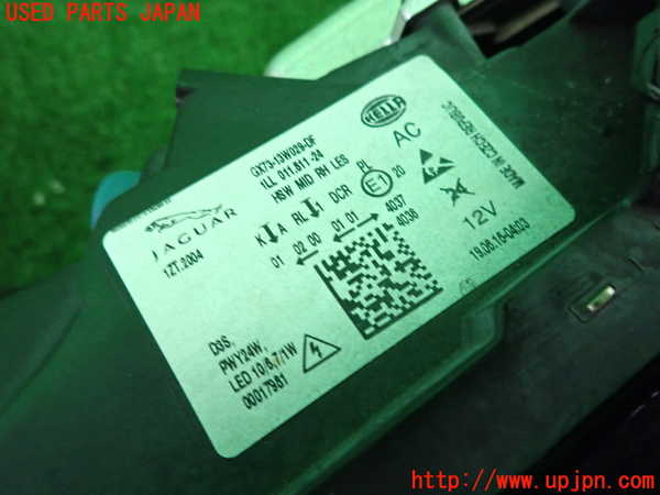 2UPJ-35031130]ジャガー・XE(JA2NA)右ヘッドライト HID 中古_m0003.jpg