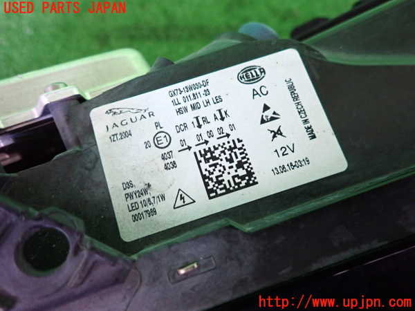 2UPJ-35031132]ジャガー・XE(JA2NA)左ヘッドライト HID 中古_m0003.jpg