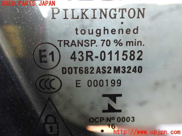 2UPJ-35031230]ジャガー・XE(JA2NA)右前ドア 中古(43R-011582 M3240)_m0003.jpg