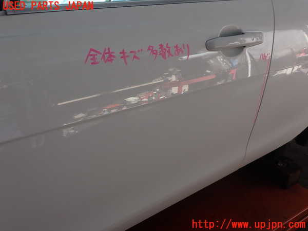 2UPJ-35031260]ジャガー・XE(JA2NA)左前ドア 中古(43R-011582 M3240)_m0002.jpg