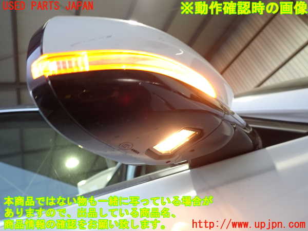 2UPJ-35031210]ジャガー・XE(JA2NA)右ドアミラー 中古_m0005.jpg